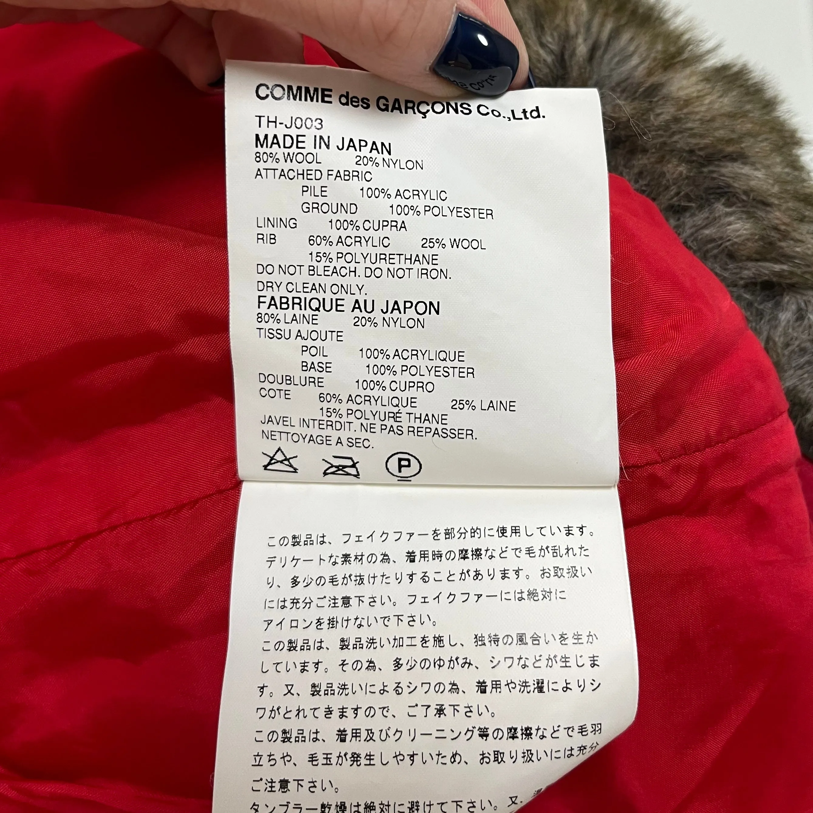 TRICOT COMME DES GARÇONS Fur Trim Patchwork Jacket